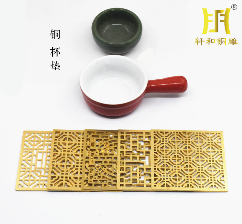 复古功夫茶杯垫茶具茶道配件方形黄铜杯托杯垫茶垫茶托套组隔热垫|ruв категории посуда, кубок/кубок/чайник, подставки - от Buy2taobao.com для оказания профессиональной услуги покупки агента Taobao