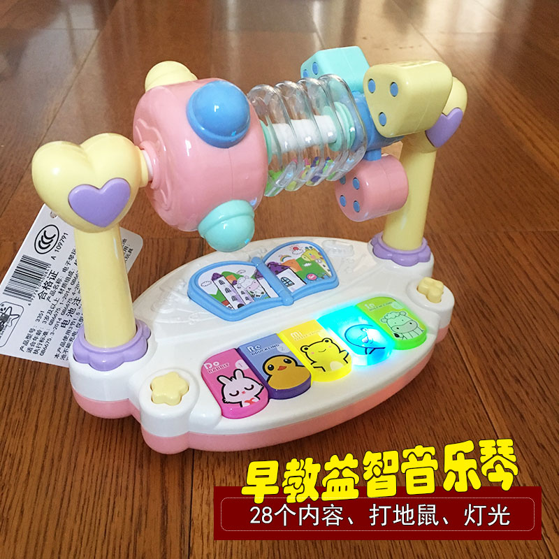 婴儿电子琴玩具益智早教音乐琴有灯光歌曲0-1-2岁宝宝启蒙玩具|ruв категории игрушка/коляска/головоломка/блоки/модель, музыкальная игрушка/детей музыкальный инструмент, электроорган игрушки/детей электроорган - от Buy2taobao.com для оказания профессиональной услуги покупки агента Taobao