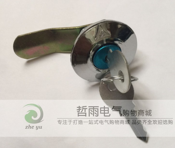 哲雨电器 配电箱弱电箱电箱普通一字锁大锁带钥匙客户换锁链接在类目 基础建材, 家用五金, 其他五金件, 锁具配件中 - 来自Buy2taobao.com提供专业的淘宝代购服务
