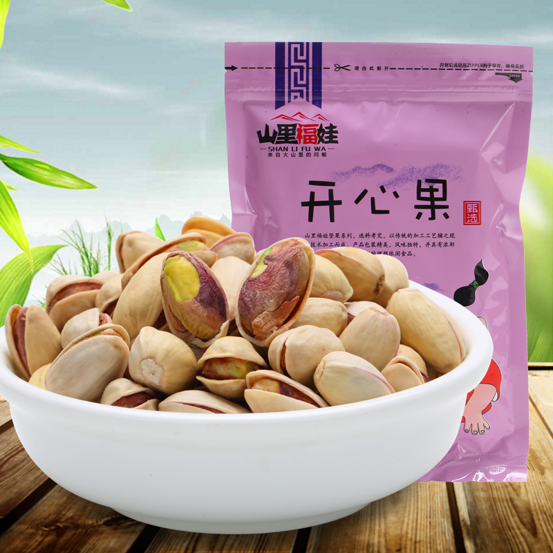 新貨顆粒飽滿美國鹽焗開心果1袋裝 堅果 零食特産原味開口 不漂白在類目 零食/堅果/特產, 山核桃/堅果/炒貨, 開心果中 - 來自Buy2taobao.com提供專業的淘寶代購服務