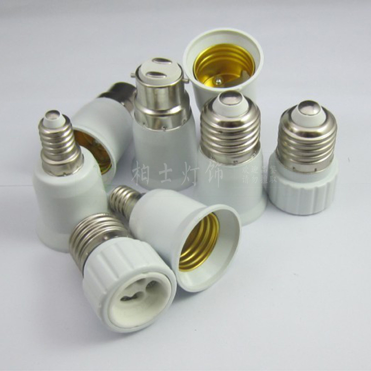 家用常用灯泡灯头灯座转换器转接头E27螺口转E14小螺口转B22卡口在类目 家装主材, 灯具灯饰, 灯具配件中 - 来自Buy2taobao.com提供专业的淘宝代购服务