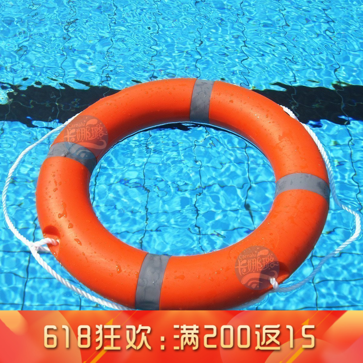 Swimming Pool Life buoy rubber Life buoy foam Life buoy Pool Life-saving supplies equipment adult major quality goodsin the Sports/Yoga/Fitness/Fans supplies , Swim , Swim category - from Buy2taobao.com to provide professional Taobao agent buy service