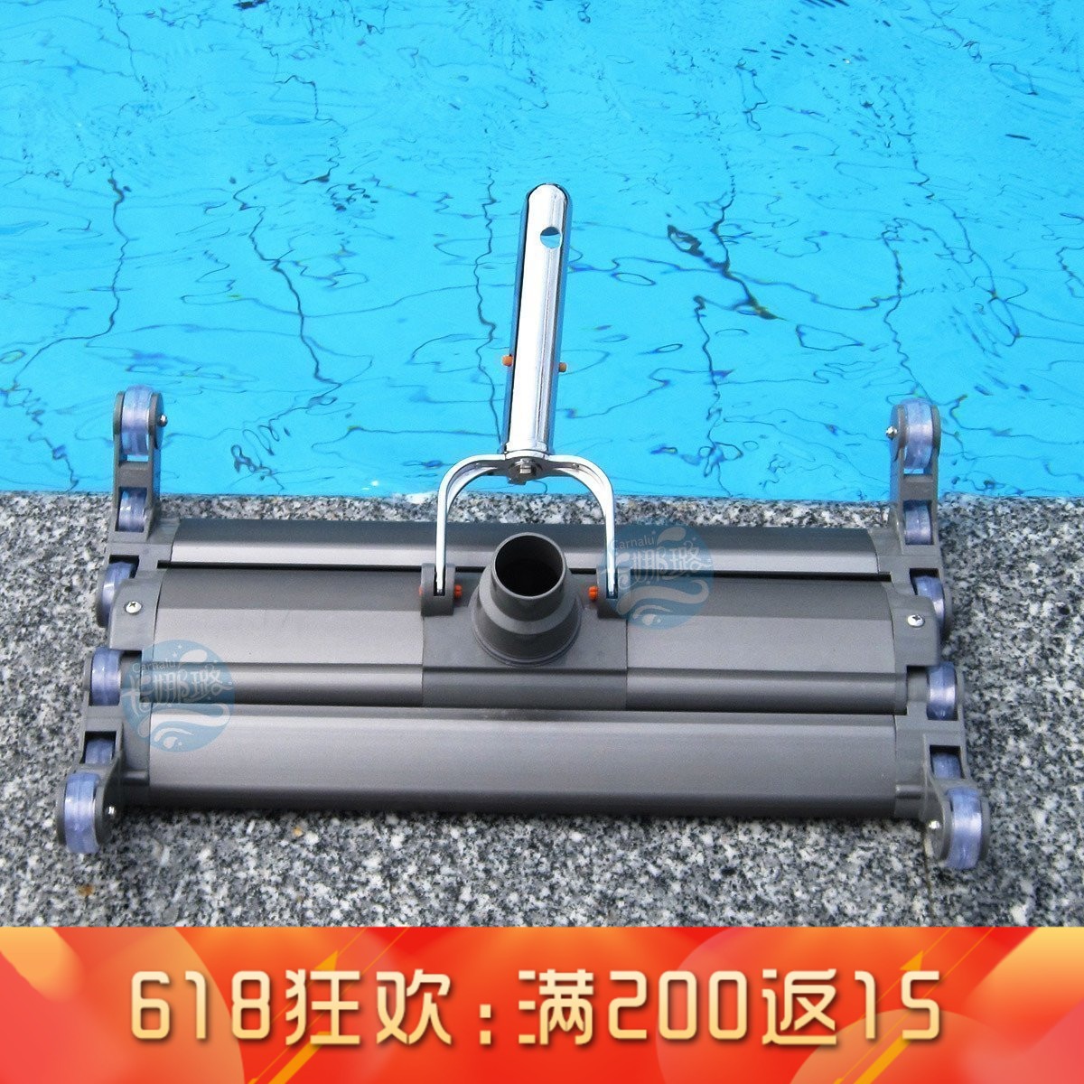 遊泳池吸汙頭吸汙機吸塵器吸池頭19寸全鋁制多功能吸汙頭 可爬牆在類目 運動/瑜伽/健身/球迷用品, 遊樂場/體育場館設施, 泳池設備中 - 來自Buy2taobao.com提供專業的淘寶代購服務