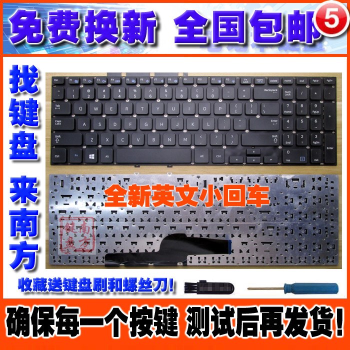 三星355V5C NP270E5U NP550P5C NP270E5G NP270E5J NP355E5C键盘|msdalam kategori Perkakasan komputer/monitor/Komputer Zhou Bian, papan kekunci - dari Buy2taobao.com untuk memberikan perkhidmatan ejen Taobao profesional membeli