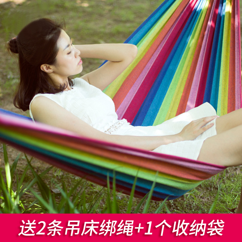 户外休闲吊床吊椅加厚帆布绑绳双人儿童大学生宿舍寝室露野营秋千在类目 户外/登山/野营/旅行用品, 户外休闲家具, 吊床中 - 来自Buy2taobao.com提供专业的淘宝代购服务