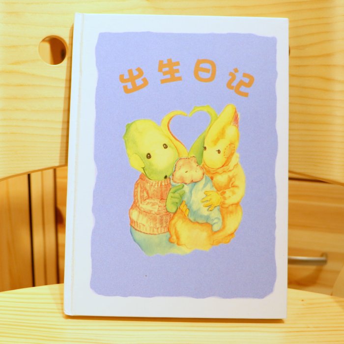特价清仓 中文版出生日记 宝宝纪念册 成长记录 绝版啦|ruв категории игрушка/коляска/головоломка/блоки/модель, Ребенок сувениры/характер продукта, альбом - от Buy2taobao.com для оказания профессиональной услуги покупки агента Taobao