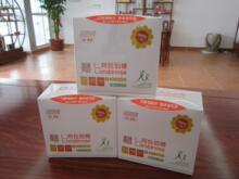 正品唐传L-阿拉伯糖 300克  降血糖 减肥 20盒起拍 包邮