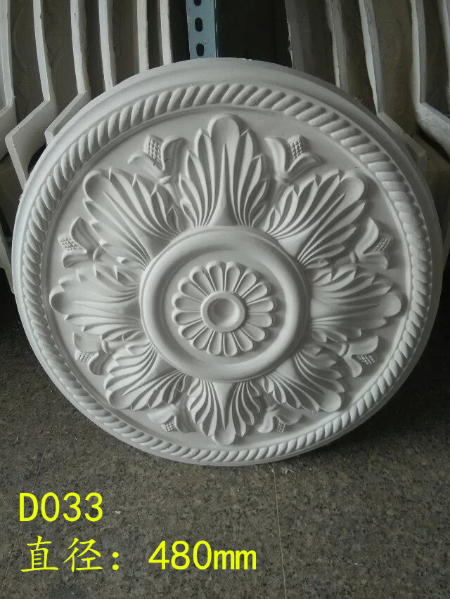 石膏灯盘D033 圆形石膏灯座 天花顶圆盘造型装饰 吊灯搭配灯座在类目 基础建材, 线条, 石膏线条中 - 来自Buy2taobao.com提供专业的淘宝代购服务