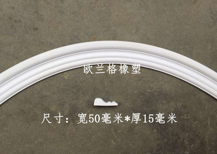 Random Bend Vaulted modelling line Arc Arc circular Special-shaped pvc Rubber Background wall suspended ceilingin the Residential furniture , Furniture accessories , Other Furniture Accessories category - from Buy2taobao.com to provide professional Taobao agent buy service