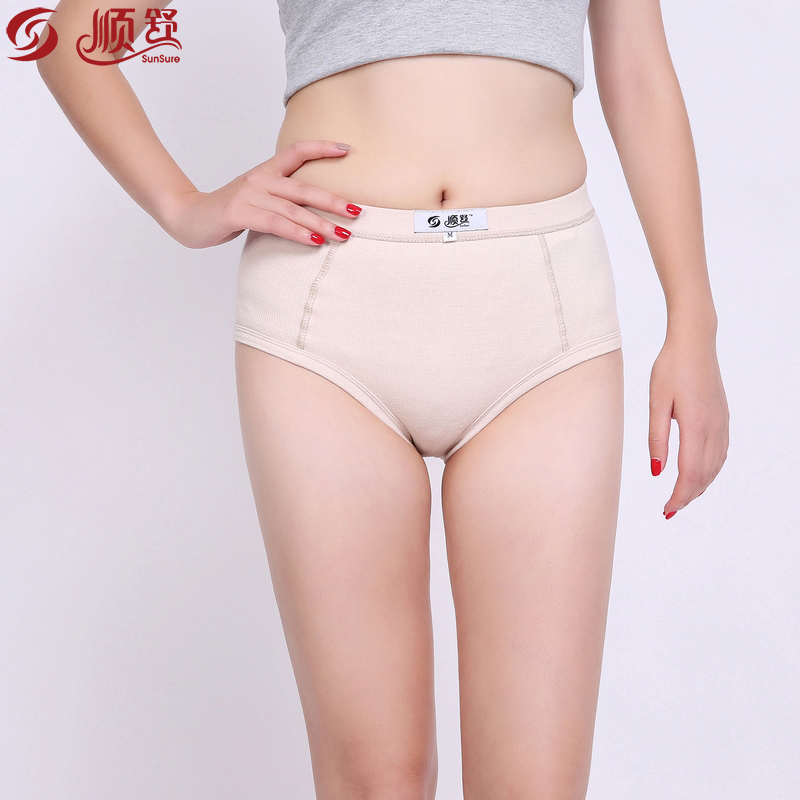 Far Infrared magnetic lady Underwear Warm house Health briefs Triangle pants Hip No trace Middle-waisted pure cotton ventilationin the Lingerie/Men's underwear/Tracksuit , Briefs category - from Buy2taobao.com to provide professional Taobao agent buy service