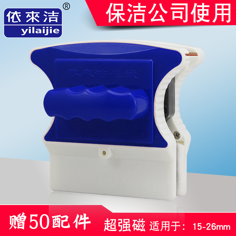 By coming clean Glassware Double-sided wipe Rise double-deck Hollow Glass Artifact clean tool Glass blowingin the Family/Personal Cleaning Tools , Housework/Floor cleaning equipment , Glass cleaner and accessories category - from Buy2taobao.com to provide professional Taobao agent buy service