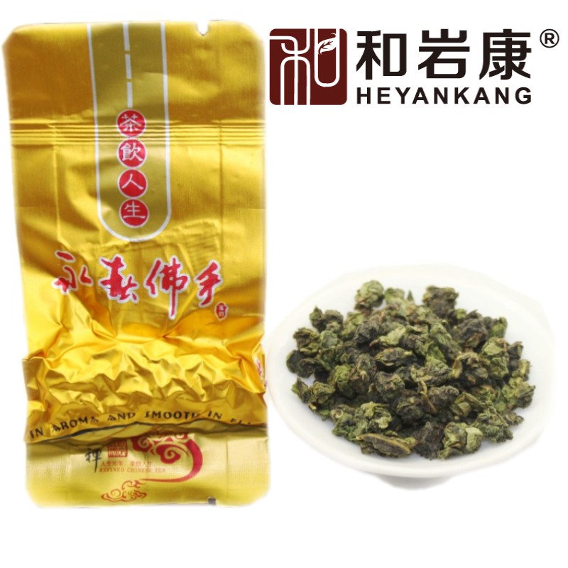 2019 The Lunar New Year list Mountain tea Oolong Tea quality goods tradition Super Hong Yuan Yongchun Bergamot Teain the Tea , Oolong (New) , Other Oolong category - from Buy2taobao.com to provide professional Taobao agent buy service
