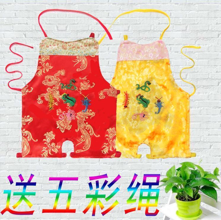 五毒肚兜彩缎刺绣宝宝带脚连腿婴儿棉里布肚兜端午节儿童裹肚衣服在类目 童装/婴儿装/亲子装, 肚兜/肚围/护脐带, 肚兜中 - 来自Buy2taobao.com提供专业的淘宝代购服务