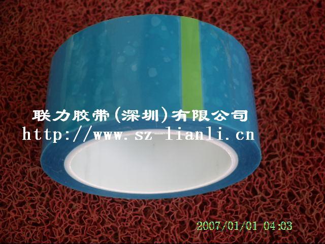 PET冰箱保护胶带 空调胶带 PET装饰胶带 5CM*50M在类目 办公设备/耗材/相关服务, 胶带, 工业胶带中 - 来自Buy2taobao.com提供专业的淘宝代购服务