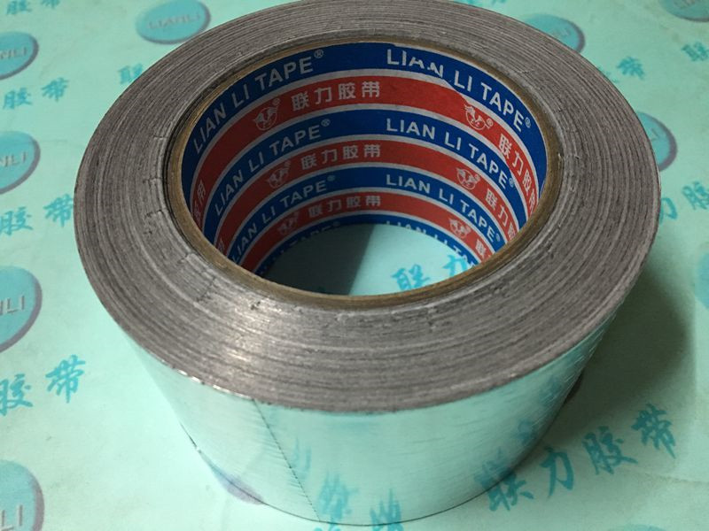 廠家空調管線 廚房抽油煙機 鋁箔膠帶 寬5CM*50M 厚度0.05MM在類目 辦公設備/耗材/相關服務, 膠帶, 鋁箔膠帶中 - 來自Buy2taobao.com提供專業的淘寶代購服務