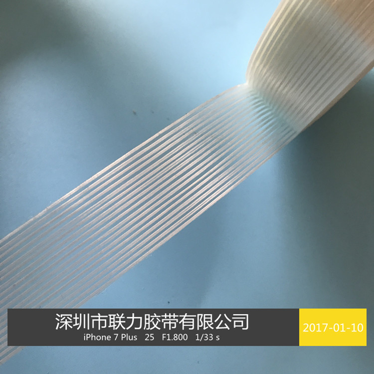 皇冠信誉 3M正品 3M8915纤维胶带 3M强力单面胶带 3.4CM*55M|msdalam kategori peralatan pejabat/Supplies/Perkhidmatan yang berkaitan, pita, pita serat - dari Buy2taobao.com untuk memberikan perkhidmatan ejen Taobao profesional membeli
