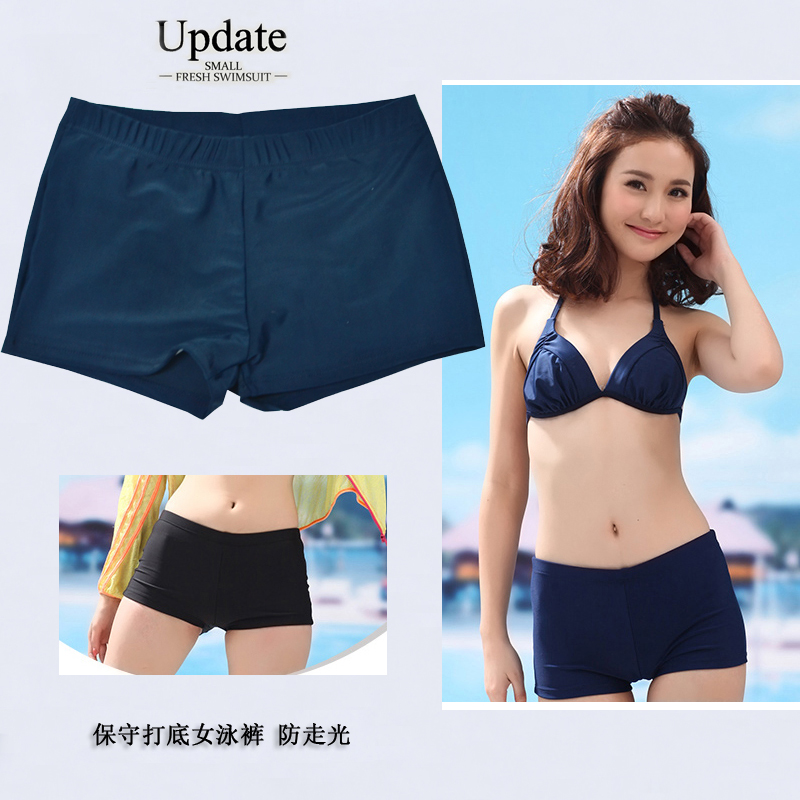 女士防走光平角泳裤保守女游泳裤单独四角纯色比基尼弹力打底泳裤|ruв категории движение/йога/фитнес/фанаты товаров, плавание, разделить купальник - от Buy2taobao.com для оказания профессиональной услуги покупки агента Taobao