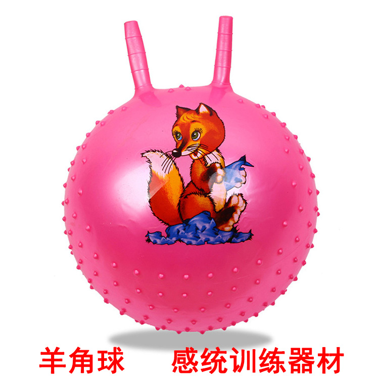 触觉按摩羊角球 感统训练器材幼儿园早教45CM跳跳球 充气儿童玩具在类目 玩具/童车/益智/积木/模型, 户外运动/休闲/传统玩具, 球类玩具/球类运动中 - 来自Buy2taobao.com提供专业的淘宝代购服务