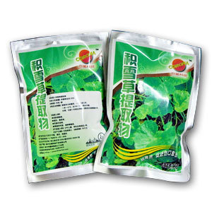 积雪草提取物(积雪草总甙>20%)在类目 传统滋补营养品, 药食同源食品, 其他药食同源食品中 - 来自Buy2taobao.com提供专业的淘宝代购服务
