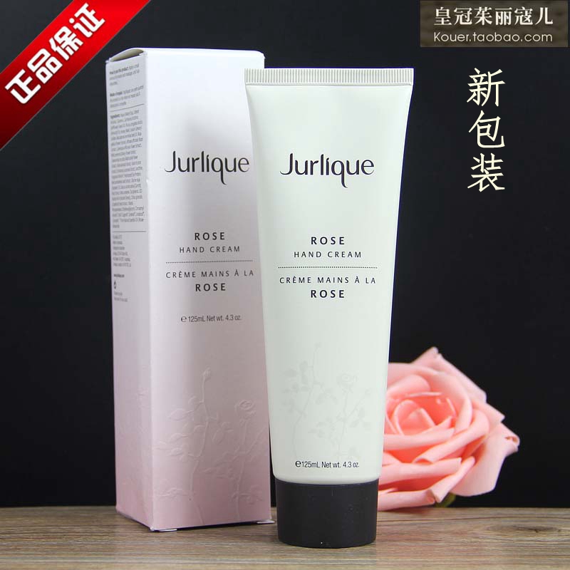 正品包邮澳洲jurlique茱莉蔻玫瑰护手霜125ml滋润保湿补水防干裂在类目 美容护肤/美体/精油, 手部保养(新), 护手霜中 - 来自Buy2taobao.com提供专业的淘宝代购服务