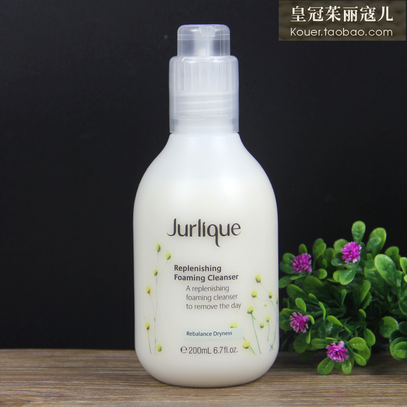 jurlique Jurlique Bright muscle foam Cleanser 200ML Gentle Cleanser Facial Cleanser Special shopin the Skin Care/Body/Essential oils , Cleansing category - from Buy2taobao.com to provide professional Taobao agent buy service