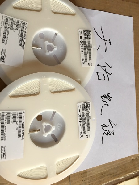 0805贴片电阻RC0805FR-07360KL 国巨 1% YAGEO在类目 3C数码配件, 电子元器件市场, 电子元件, 电阻器中 - 来自Buy2taobao.com提供专业的淘宝代购服务