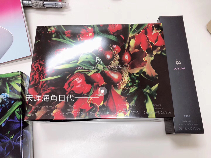 日本专柜POLA宝丽黑BA化妆水抗糖化抗~老 保湿滋润限定套装|ruв категории Средства для ухода за собой, лосьон/Круто кожа воды - от Buy2taobao.com для оказания профессиональной услуги покупки агента Taobao