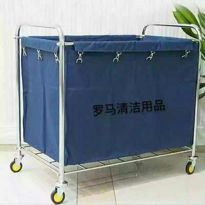 Laundry Clothes car Laundry wheelbarrow Laundry Clothes car Gaestgiveriet Hotel Shelves car Clothes carin the Storage consolidation , Home Storage appliances , Storage bag , Other admission package category - from Buy2taobao.com to provide professional Taobao agent buy service