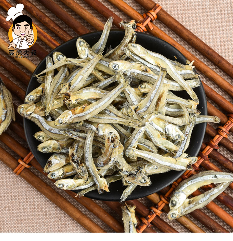 店主推荐 渔货 小海蜒 小银鱼 小丁香干 水产海货无刺 干海鲜|ruв категории водной мясо/свежие фрукты и овощи/еда, морепродукты/водные продукты/изделия, рыбных продуктов, вяленая рыба - от Buy2taobao.com для оказания профессиональной услуги покупки агента Taobao