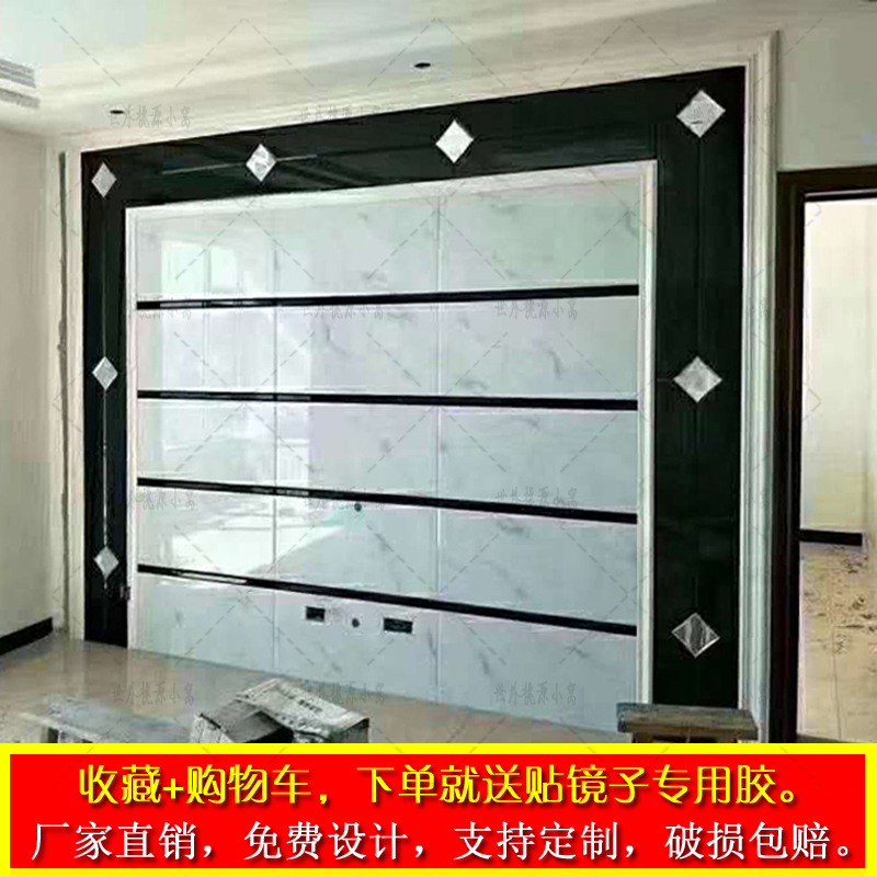 菱形車邊鏡異形鏡藝術玻璃電視背景牆玻璃拼鏡邊框造型吊頂玻璃茶在類目 基礎建材, 玻璃, 藝術玻璃中 - 來自Buy2taobao.com提供專業的淘寶代購服務