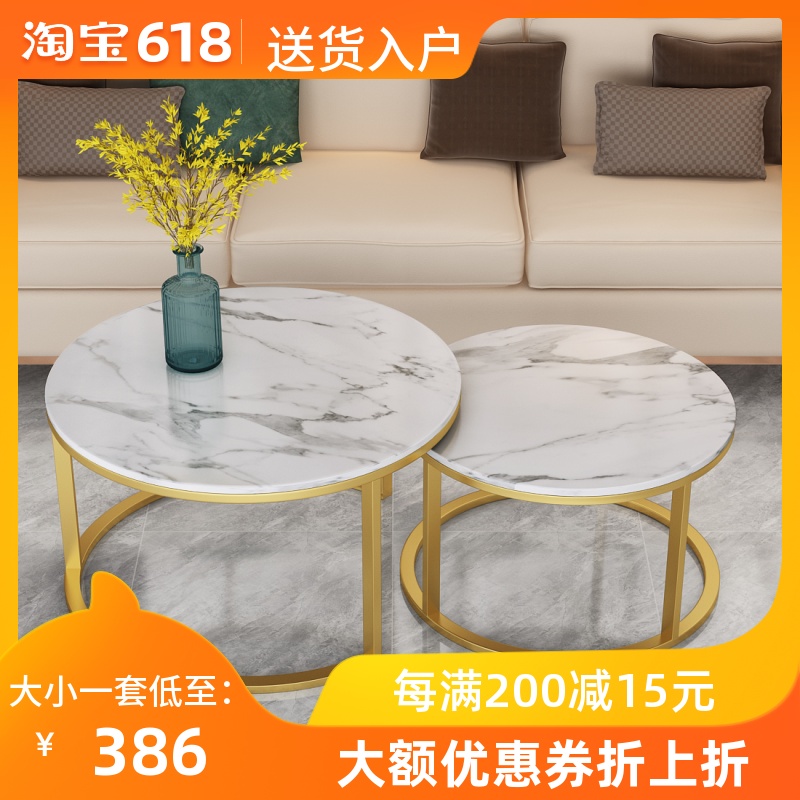 铁艺北欧现代轻奢客厅大理石圆形茶几网红ins风格创意简约小户型在类目 住宅家具, 几类, 茶几中 - 来自Buy2taobao.com提供专业的淘宝代购服务