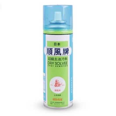 日本原裝進口順風牌超級去油汙劑 壹拍淨去汙劑 衣服幹洗劑在類目 洗護清潔劑/衛生巾/紙/香薰, 家庭環境清潔劑, 油污清潔劑中 - 來自Buy2taobao.com提供專業的淘寶代購服務