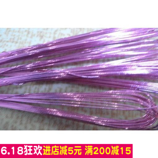 粉色鐵絲22號常用 銀蔥鐵絲絲網花材料絲襪花材料花骨20根1.5元在類目 鮮花速遞/花卉仿真/綠植園藝, DIY仿真花材料, 製作材料(新), 鐵絲中 - 來自Buy2taobao.com提供專業的淘寶代購服務