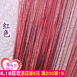 红色铁丝22号常用 丝网花材料丝袜花丝网花花骨20根1.5元在类目 鲜花速递/花卉仿真/绿植园艺, DIY仿真花材料, 制作材料(新), 铁丝中 - 来自Buy2taobao.com提供专业的淘宝代购服务