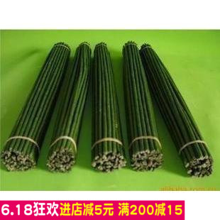 Wrap 4# Flower rod No. 4 Flower rod 60CM long Silk flowers Material Stockings spent material Handmade flowers DIY Silk Flowersin the Flower delivery/Flowers simulation/Plants gardening , DIY Artificial flowers material , Production of materials (New) , Flower rod category - from Buy2taobao.com to provide professional Taobao agent buy service