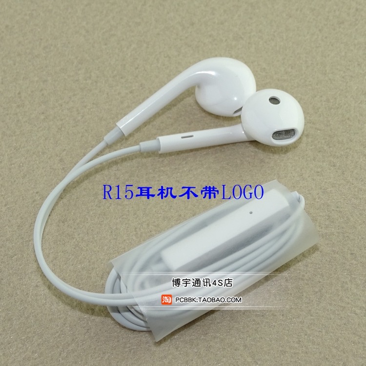 适用oppoR15 R11.R11S R9 . R11plus耳机A1 A3 A83 A73正品耳机|ruв категории видео электрических приборов, наушники - от Buy2taobao.com для оказания профессиональной услуги покупки агента Taobao