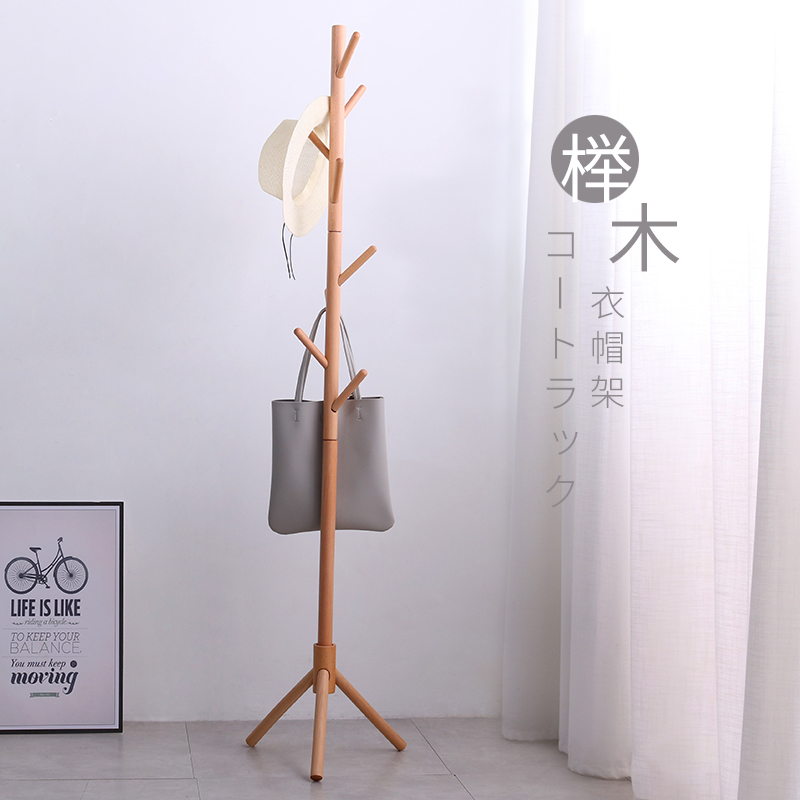实木衣帽架落地家用简易衣服架卧室整理置物收纳简约现代挂衣架子|msdalam kategori perabot kediaman, rak, kot rak - dari Buy2taobao.com untuk memberikan perkhidmatan ejen Taobao profesional membeli