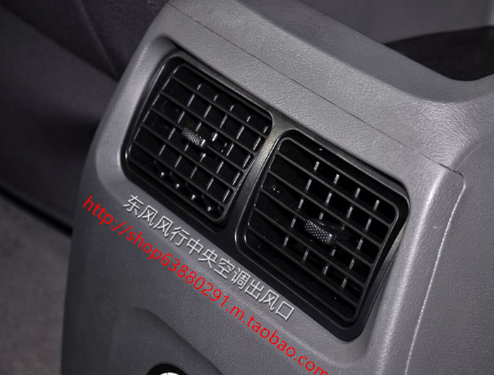 Original factory Dongfeng popular Ling Zhi V3/M3/M5 Instrument console air conditioner Air outlet Back row air conditioner Air outletin the Car/Articles/Fitting/Refit , Car Accessories/The jewelry , Driving personal items , Car ashtray category - from Buy2taobao.com to provide professional Taobao agent buy service