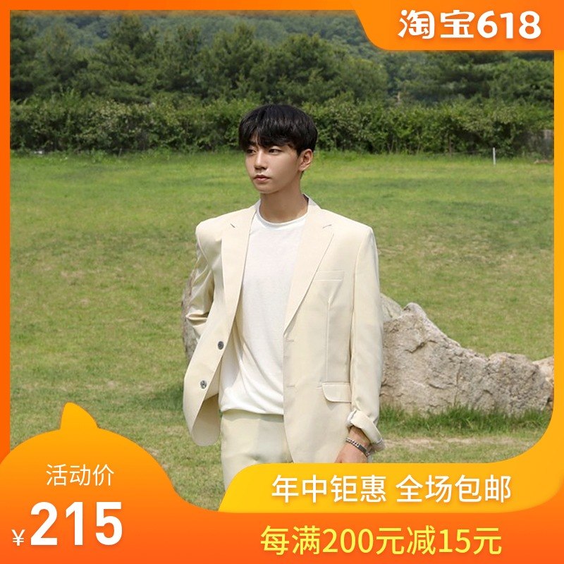 2019春秋韩版新款西服套装上衣青年修身直筒男装衣服纯色休闲男衣在类目 男装, 西服中 - 来自Buy2taobao.com提供专业的淘宝代购服务