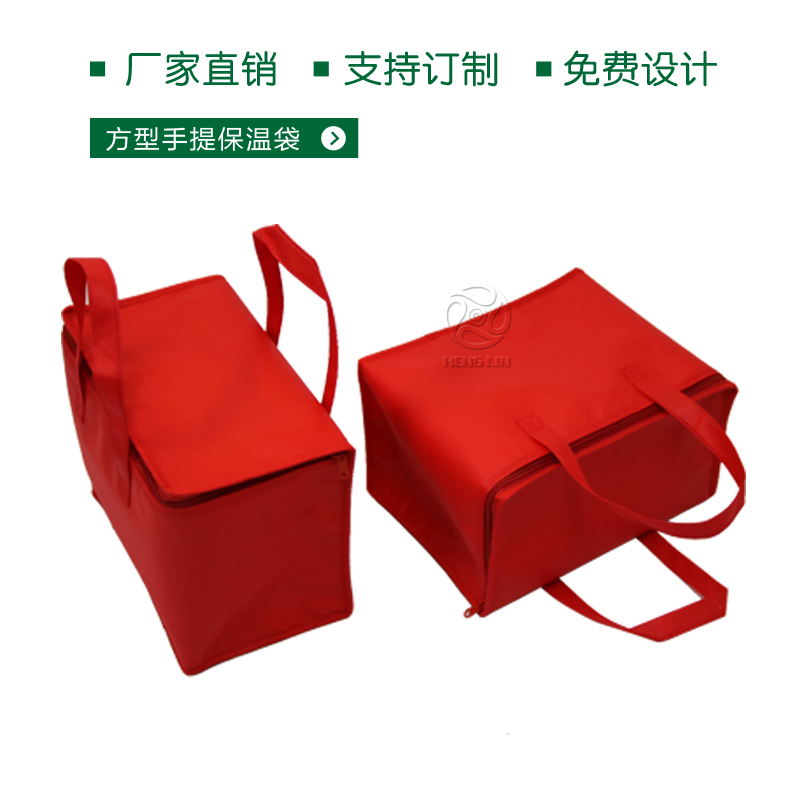 direct deal beef Seafood Frozen Insulation package Crabs Preservation ice pack Ice pack Cooler bagin the Storage consolidation , Home Storage appliances , Pouch , Insulation package category - from Buy2taobao.com to provide professional Taobao agent buy service
