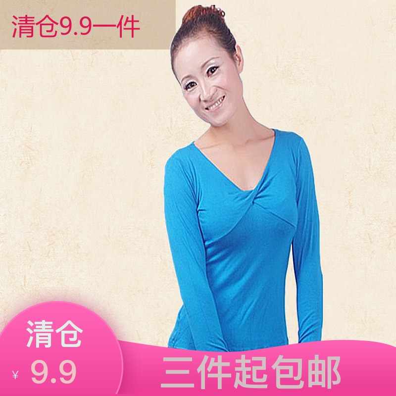 鸿舞依广场舞服装长袖上衣秋季中老年莫代尔舞蹈服瑜伽练习服包邮在类目 运动/瑜伽/健身/球迷用品, 舞蹈/健美操/体操, 拉丁舞, 拉丁舞上装中 - 来自Buy2taobao.com提供专业的淘宝代购服务