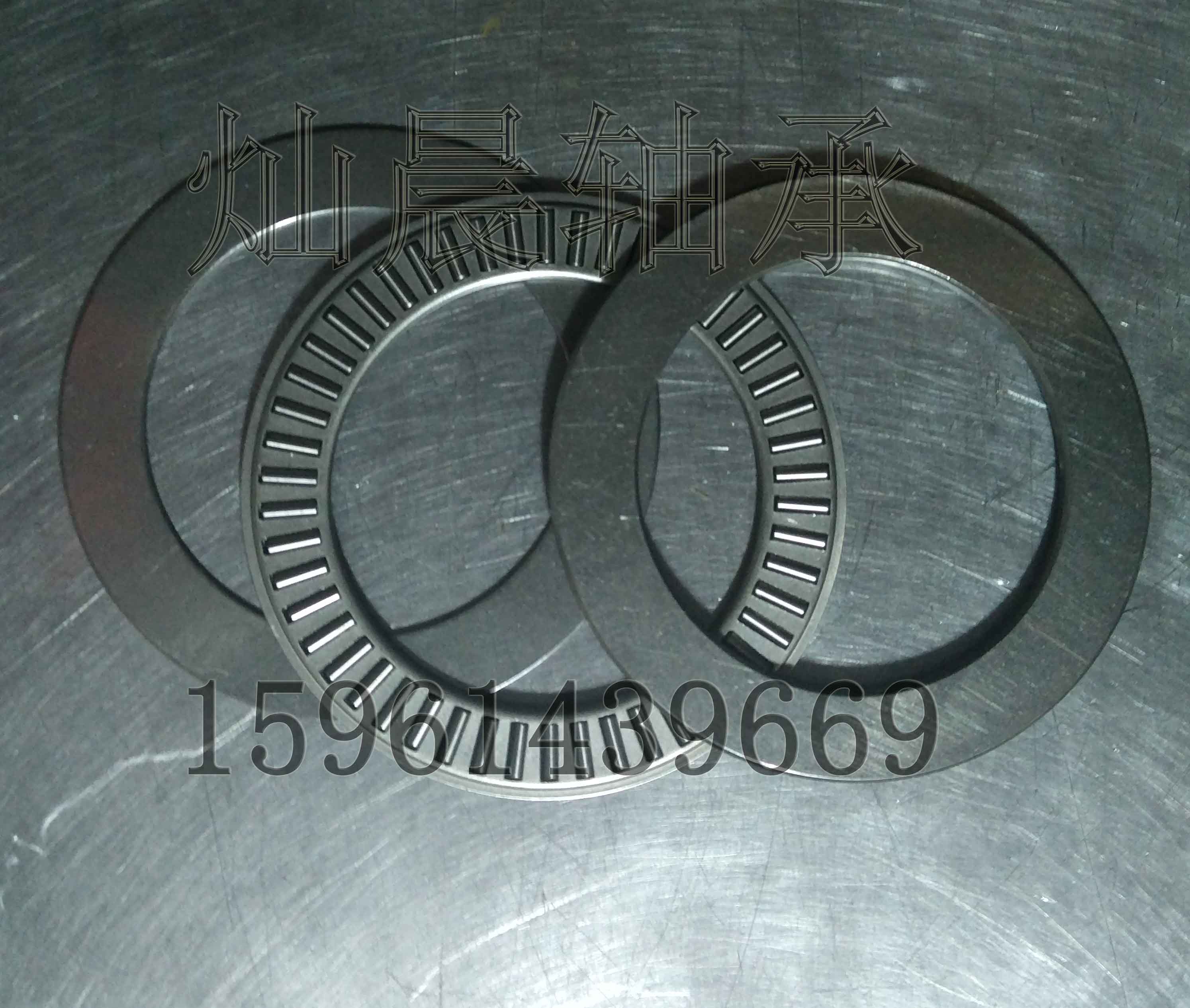 Inch plane Thrust Needle Roller Bearings TC2435 NTA2435/ size 38.1*55.55*1.984mmin the Hardware/Tool , Mechanical Hardware , Rolling , Thrust Roller Bearings category - from Buy2taobao.com to provide professional Taobao agent buy service