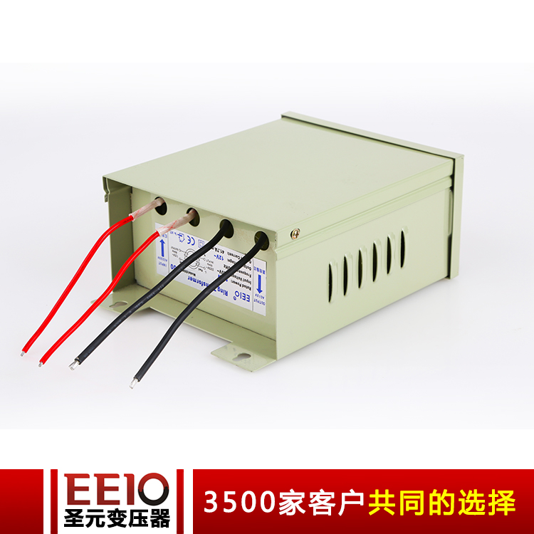 户外防雨变压器500W220V转12V低频电源变压器参数可以定制在类目 五金/工具, 变压器, 电子变压器中 - 来自Buy2taobao.com提供专业的淘宝代购服务
