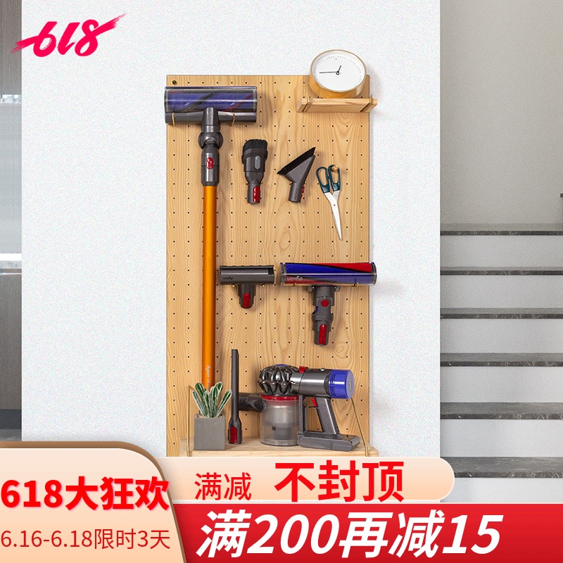 Original creation of wooden objects Dyson Vacuum cleaner Tip Pegboard Storage rack dyson Dedicated woodiness Wall hanging Shelfin the Home accessories , Decorative frame/Decorative shelf category - from Buy2taobao.com to provide professional Taobao agent buy service
