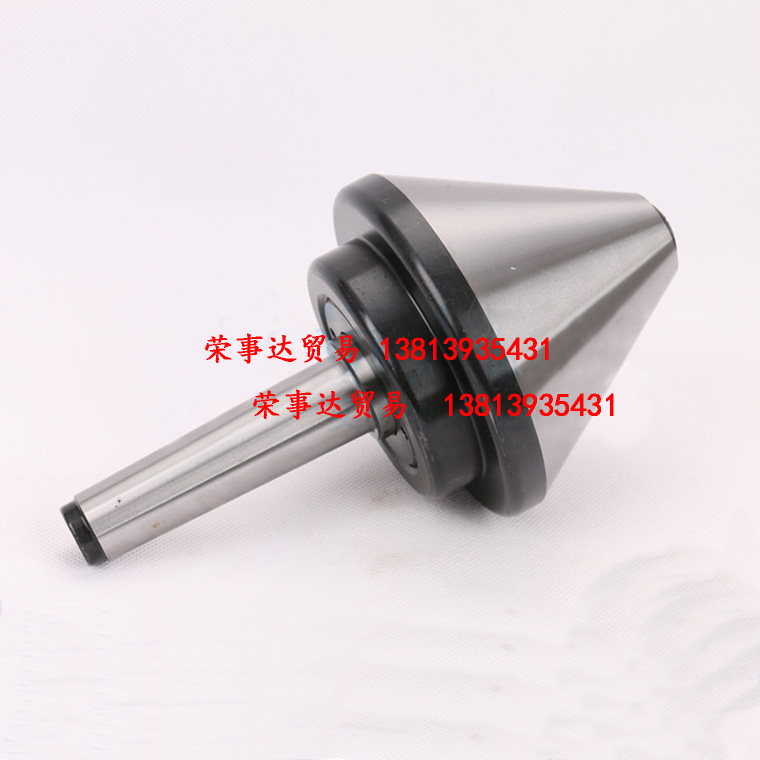 正宗大工伞型回转顶尖2# 3# 4# 5# 6# 直径60 80 100 130 150 200在类目 五金/工具, 机械五金, 其他机械五金(新)中 - 来自Buy2taobao.com提供专业的淘宝代购服务
