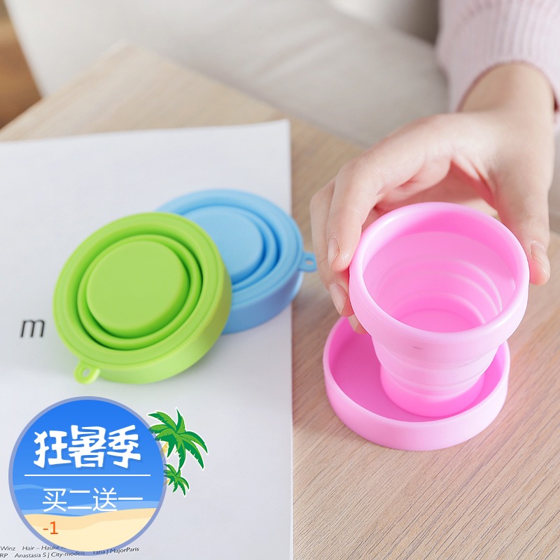 出差旅游便携式创意迷你折叠杯硅胶伸缩杯带盖户外旅行洗漱水杯子在类目 户外/登山/野营/旅行用品, 饮水用具/盛水容器, 水杯中 - 来自Buy2taobao.com提供专业的淘宝代购服务