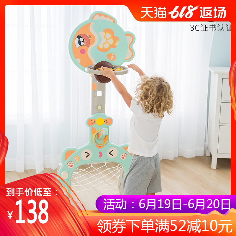 新款韩版室内儿童篮球架宝宝可升降投篮筐足球门|msdalam kategori Toy/bayi/teka-teki/blok bangunan/model, sukan luar/Leisure/Mainan tradisional, mainan bola/bola - dari Buy2taobao.com untuk memberikan perkhidmatan ejen Taobao profesional membeli