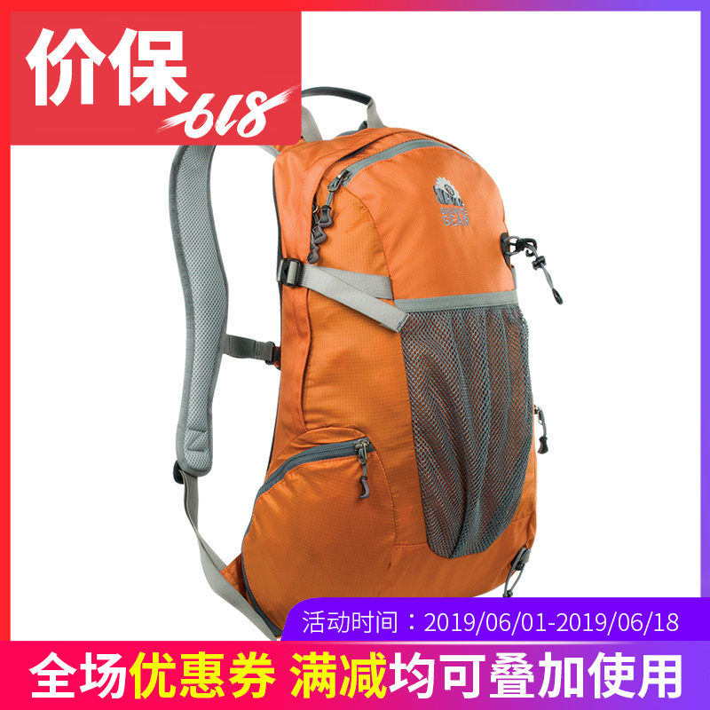 GraniteGear花岗岩超轻户外短途旅行双肩背登山包潇洒包邮软包在类目 运动包/户外包/配件, 双肩背包中 - 来自Buy2taobao.com提供专业的淘宝代购服务