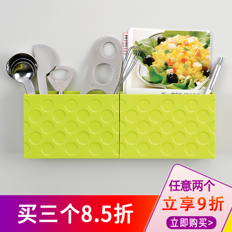 磁铁收纳盒 日本进口 厨房办公杂物收纳盒子 家居用品塑料收纳筒在类目 收纳整理, 家庭收纳用具, 收纳盒, 文具收纳盒中 - 来自Buy2taobao.com提供专业的淘宝代购服务