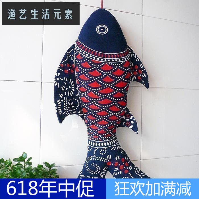 招財錦鯉魚挂件 壁飾挂飾 傳統古典中式 中國民族風布絡純棉布藝在類目 家居飾品, 壁飾中 - 來自Buy2taobao.com提供專業的淘寶代購服務